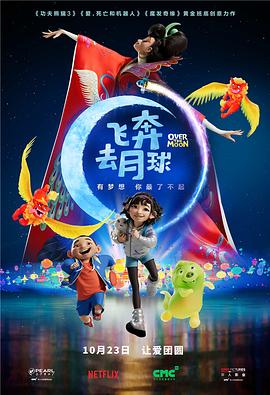 国产在线欧美日韩精品一区二区