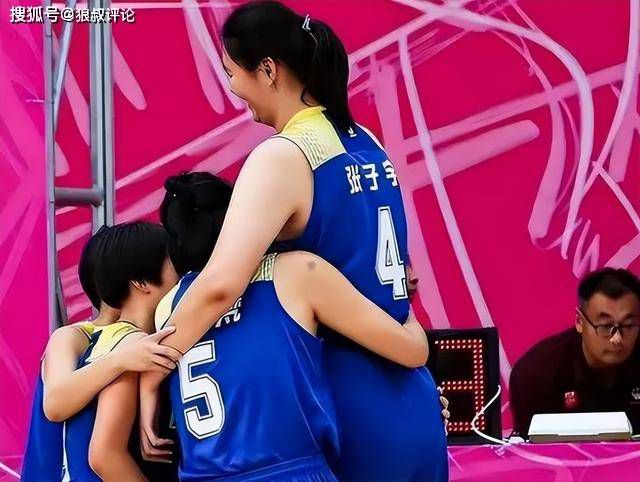 女朋友的口味2020